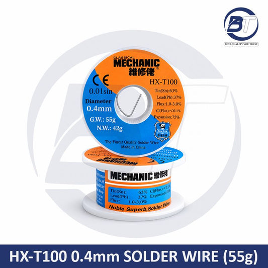 MEC HX-T100 0.4mm 55g
