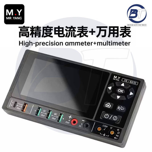 M.Y YS-4470 HIGH-PRECISION AMMETER + MULTIMETER