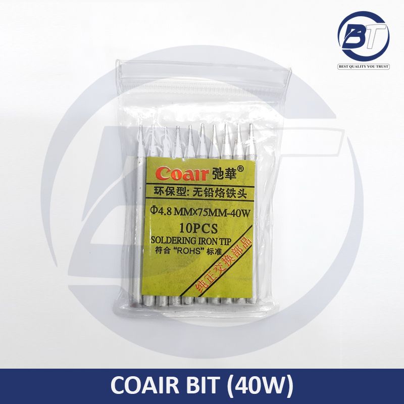40W COAIR BIT