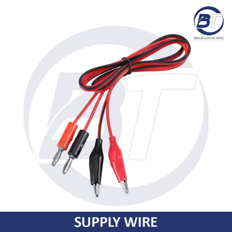 SUPPLY WIRE