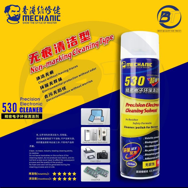 MECHANIC 530 CLEANER/POLISH FOR SCREEN