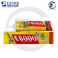 MEC E8000 50ML