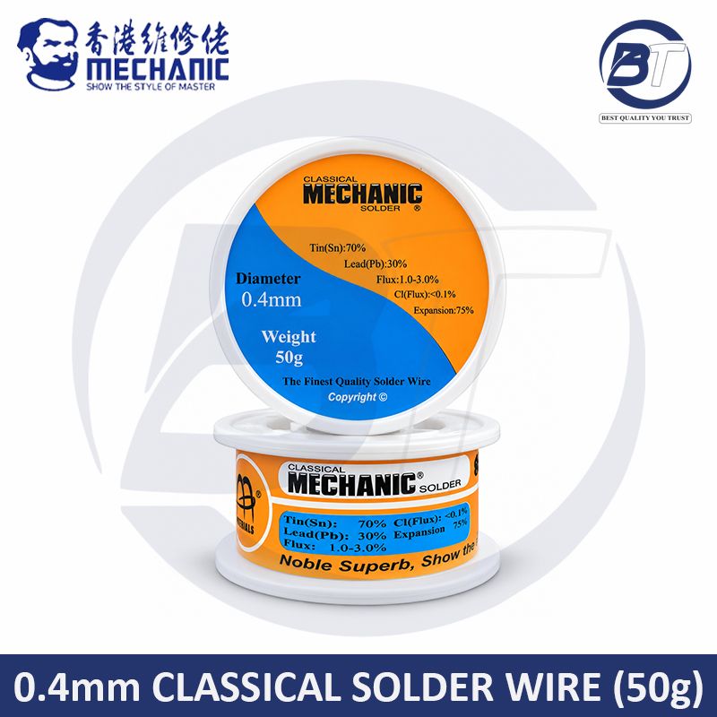 MEC CLASSICAL SOLDER WIRE 0.4mm 50g