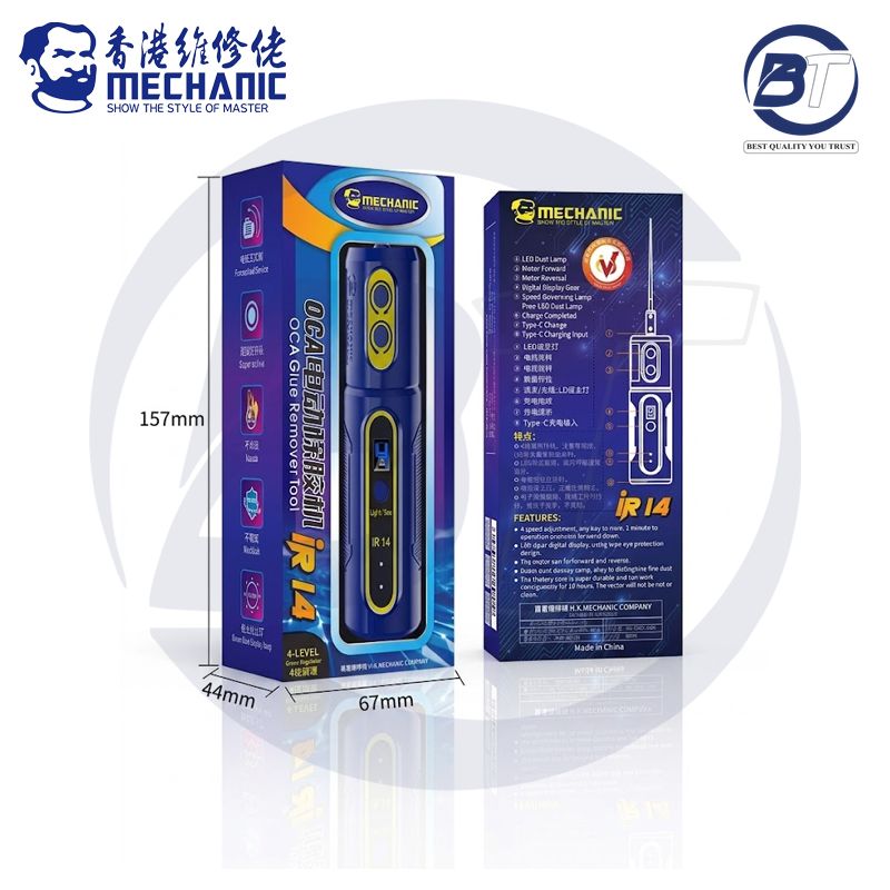 MECHANIC IR14 GLUE REMOVER