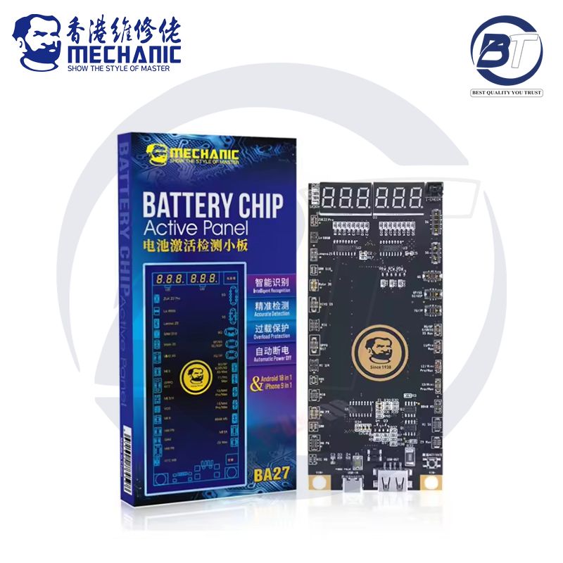 MEC BATTERY ACTIVATED BOARD BA27