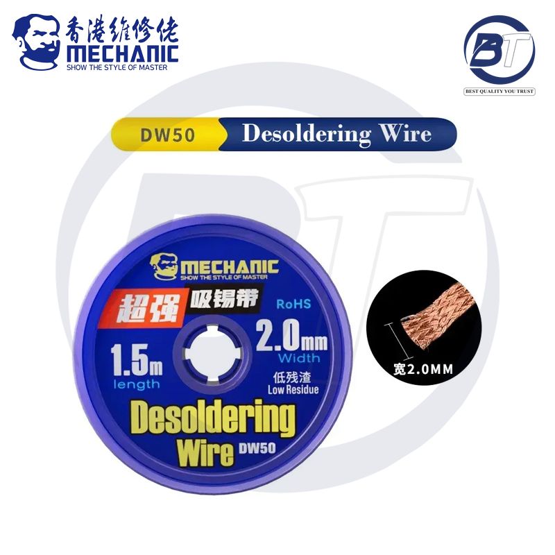 MEC WICK WIRE 1.5