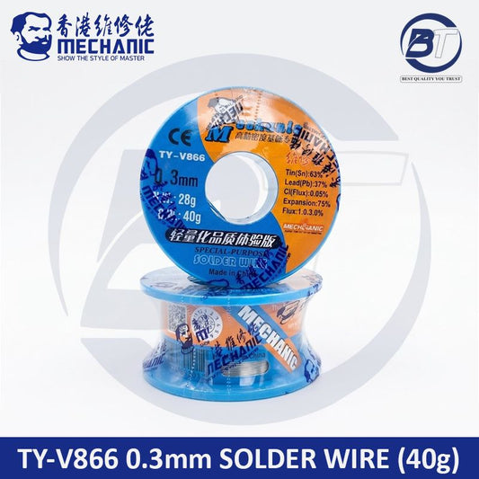 MEC TY-V866 0.3mm 40g