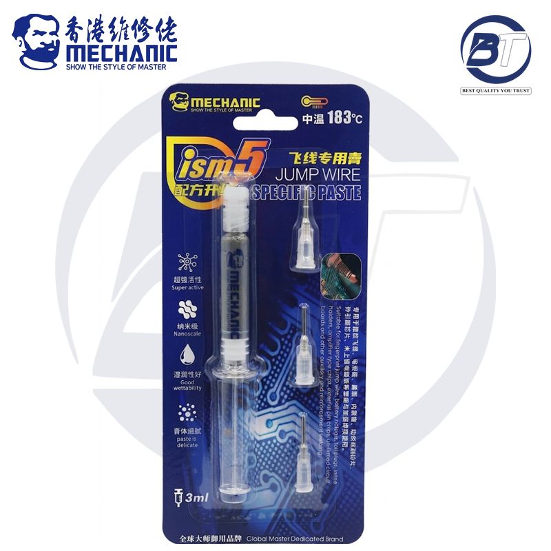 MECHANIC ISM5 PASTE (3ML)