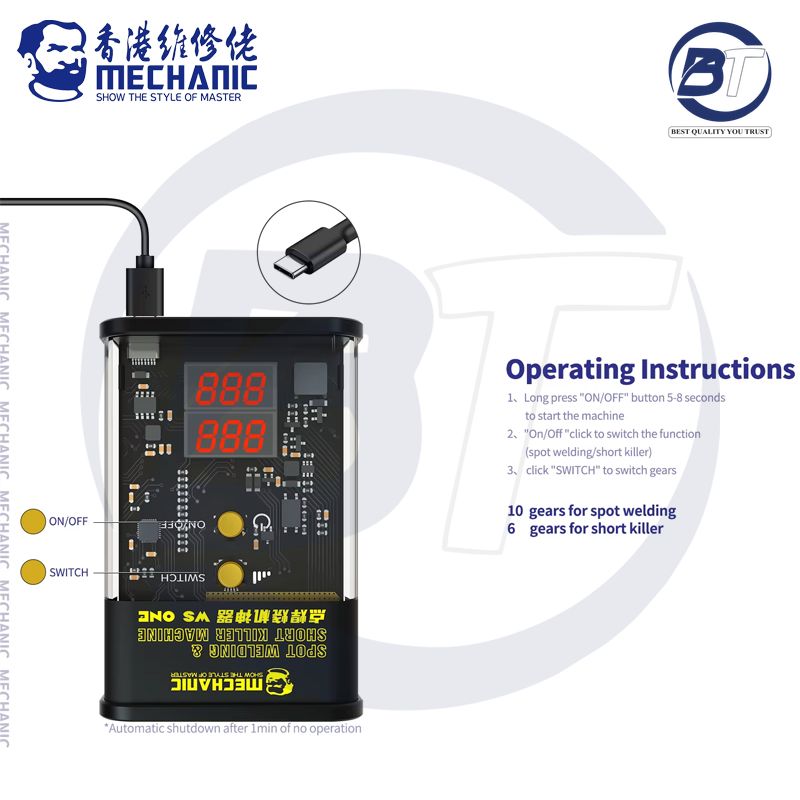 MECHANIC WS ONE PULSE SPOT WELDING