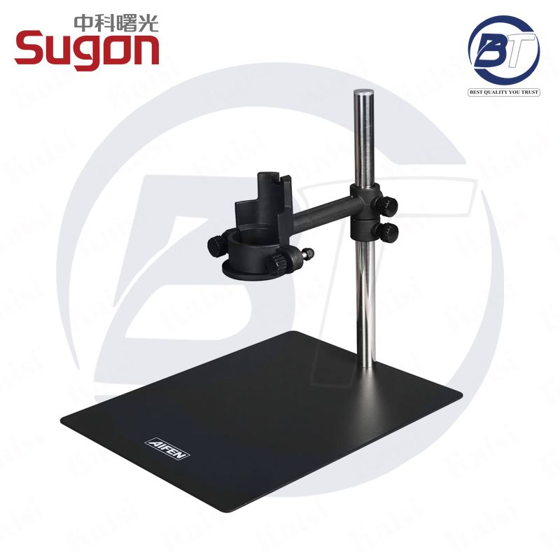 SUGON 8650PRO HANDLE HOLDER