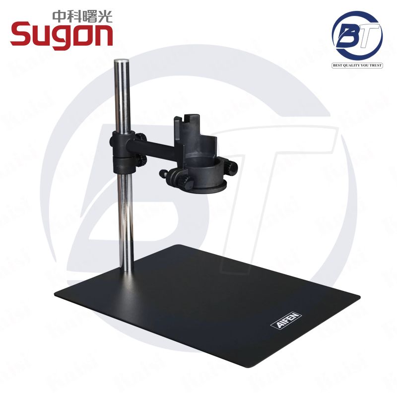 SUGON 8650PRO HANDLE HOLDER