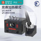 YCS R1 PRO HOT AIR GUN