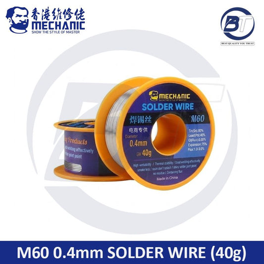 MEC M60 0.4mm 40g