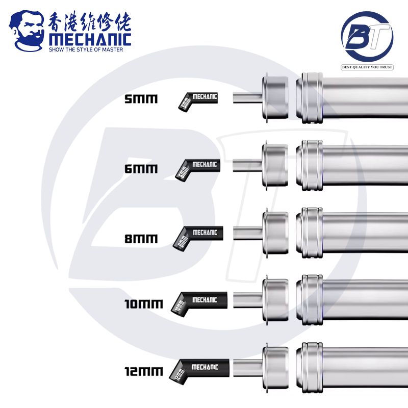 MECHANIC 861 NOZZLE SET (5IN1)