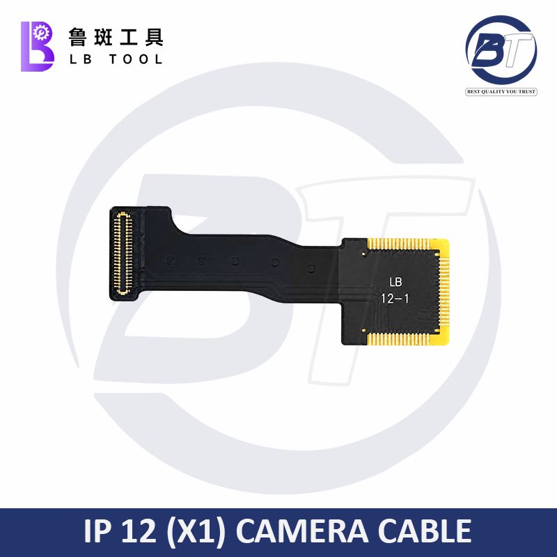 IP 12(X1) CAMERA CABLE
