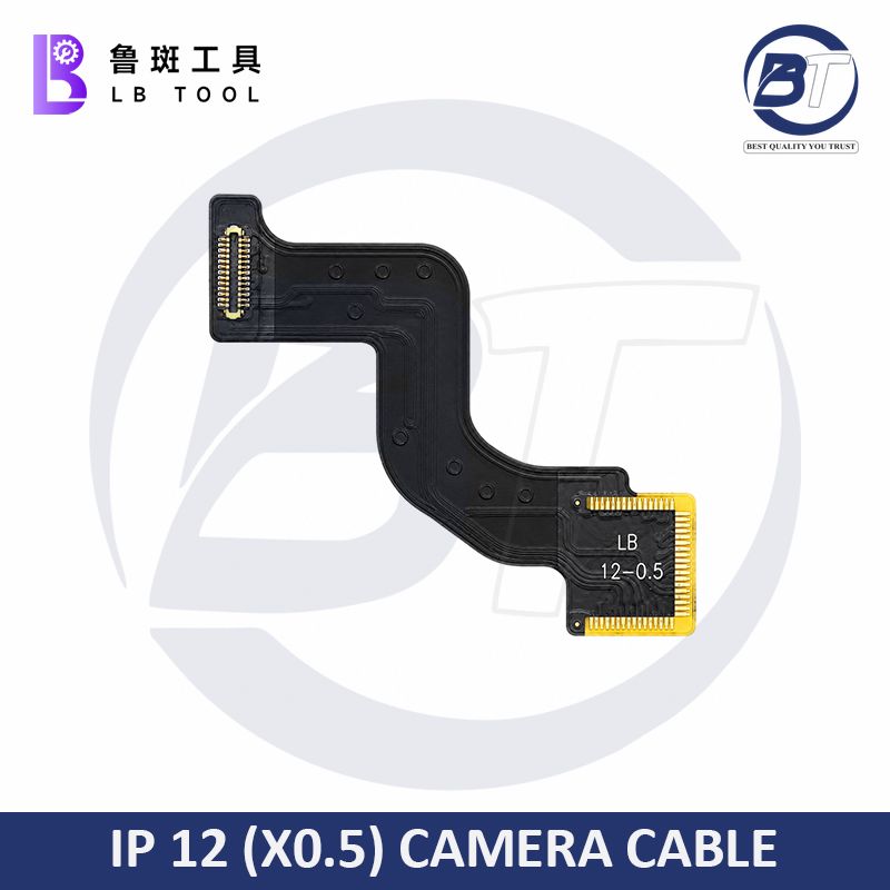 IP 12(X0.5) CAMERA CABLE