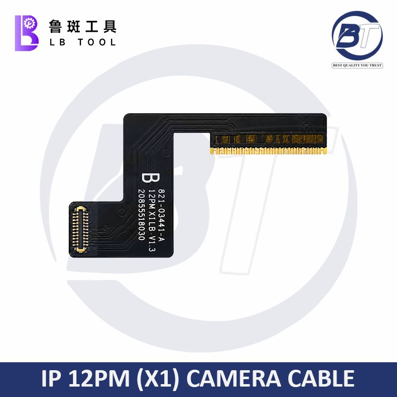 IP 12PM(X1) CAMERA CABLE