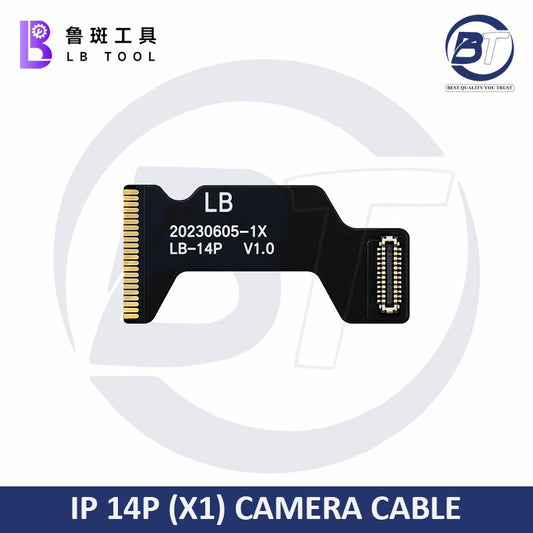 IP 14P(X1) CAMERA CABLE