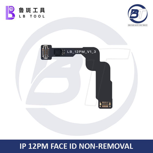IP 12PM FACE ID NON REMOVAL LB
