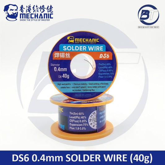 MEC DS6 0.4mm 40g