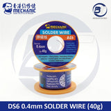 MEC DS6 0.4mm 40g
