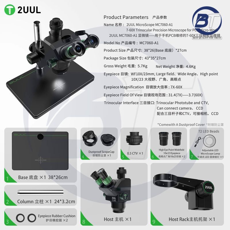 2UUL MC7060 A1 MICROSCOPE 7-60X ZOOM