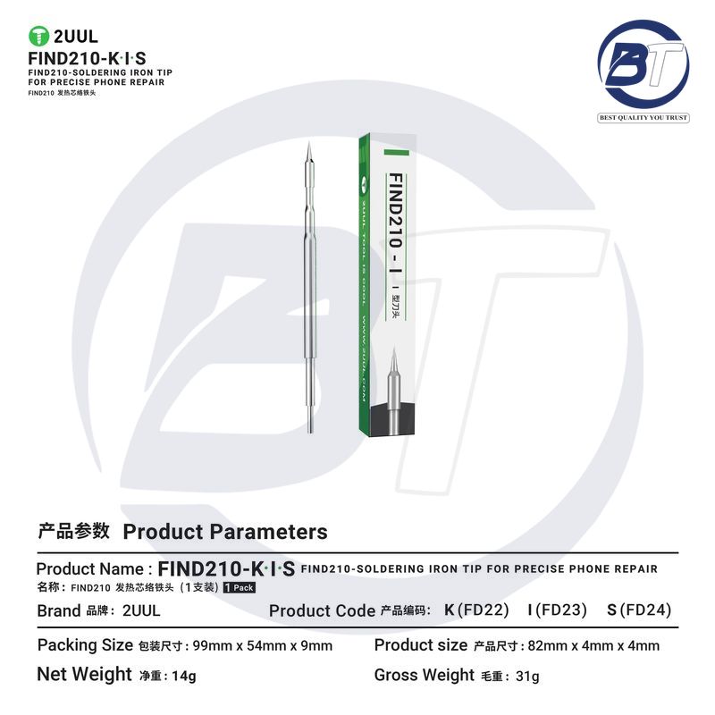 2UUL FD23 (I) IRON TIP C210 (5pcs)