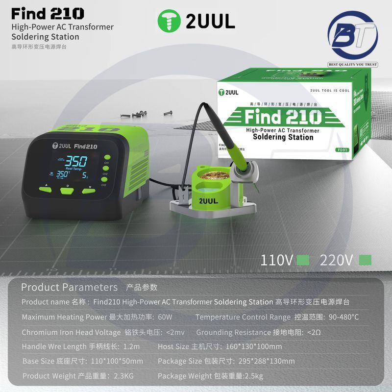2UUL FIND 210 SOLDERING STATION