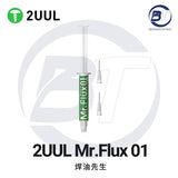 2UUL SC17 MR.FLUX 001 (10CC)