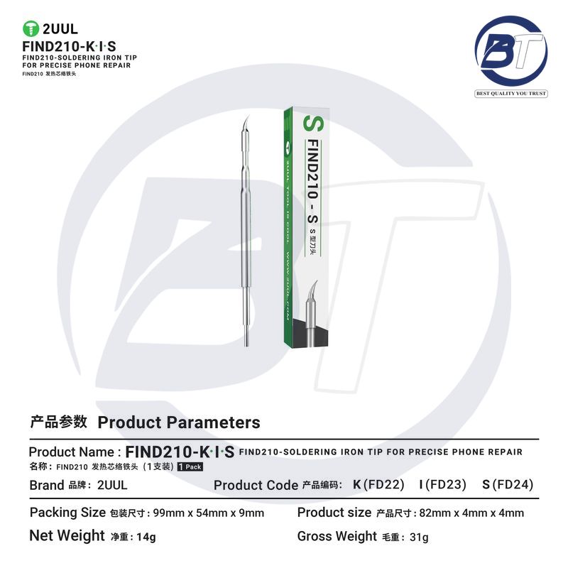 2UUL FD24 (S) IRON TIP C210 (5pcs)