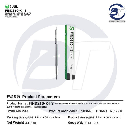 2UUL FD24 (S) IRON TIP C210 (5pcs)