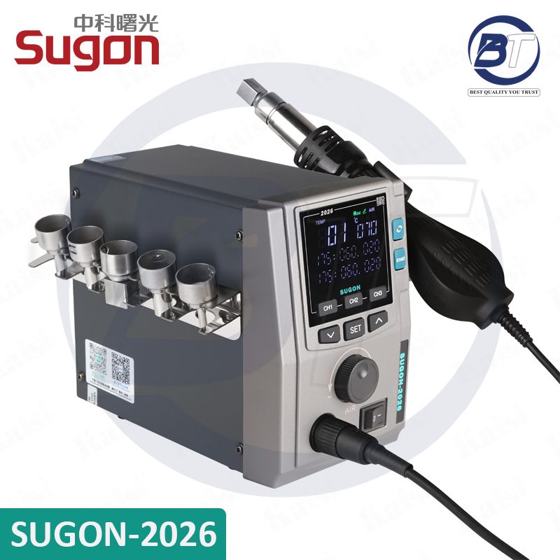 SUGON 2026 HOT AIR GUN