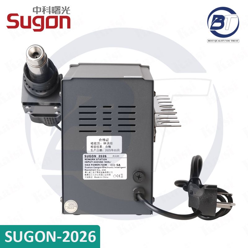 SUGON 2026 HOT AIR GUN