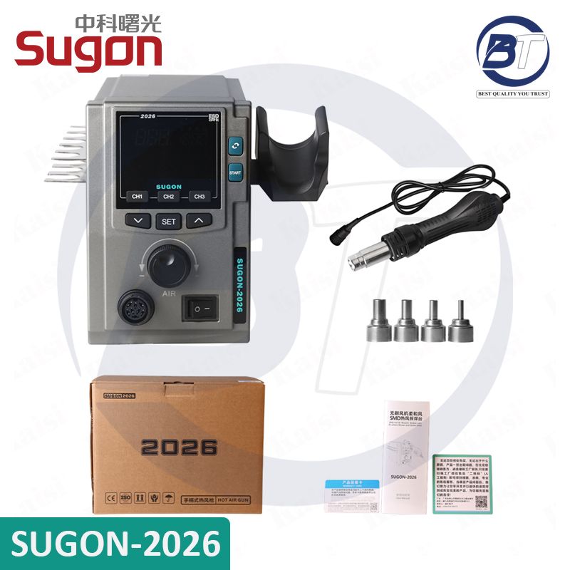 SUGON 2026 HOT AIR GUN