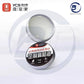 YCS SOLDING FLUX (55G)