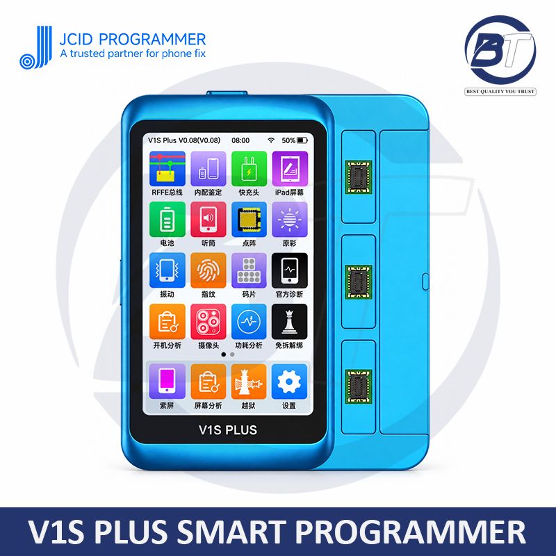 V1S PLUS MASTER EDITION