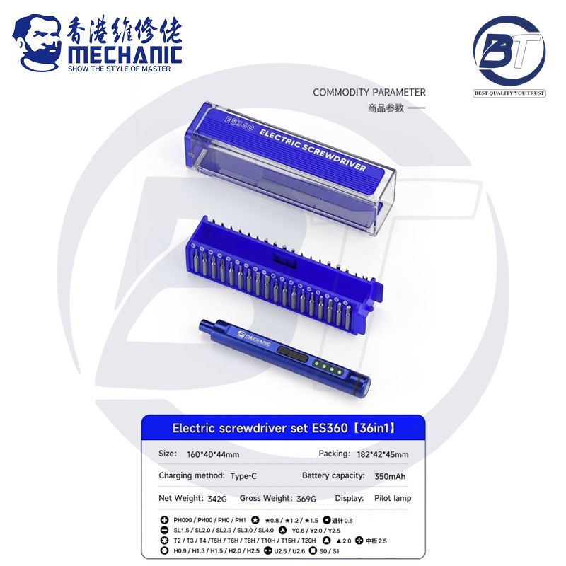 MECHANIC ES360 ELECTRIC SCREWDRIVER