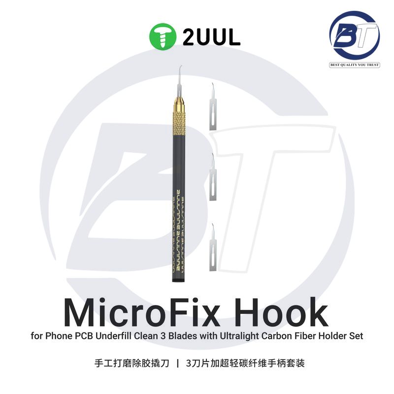 2UUL DA12 MICRO FIX HOOK