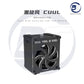 2UUL DA99 MINI COOLING FAN