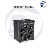 2UUL DA99 MINI COOLING FAN