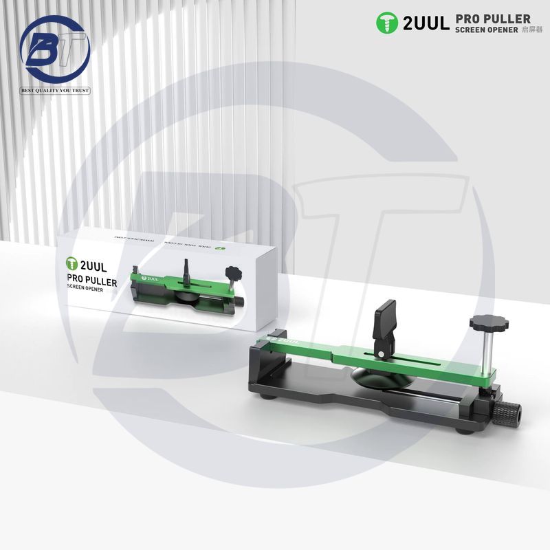 2UUL DA08 SCREEN OPENER