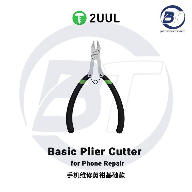 2UUL DA83 CUTTER