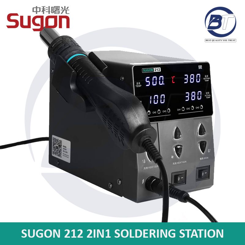 SUGON 212 2IN1 SOLDERING STATION