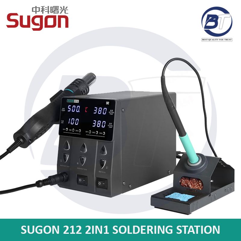 SUGON 212 2IN1 SOLDERING STATION