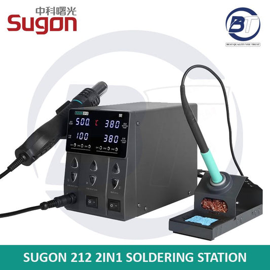 SUGON 212 2IN1 SOLDERING STATION