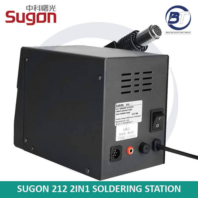 SUGON 212 2IN1 SOLDERING STATION