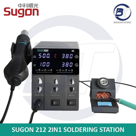 SUGON 212 2IN1 SOLDERING STATION