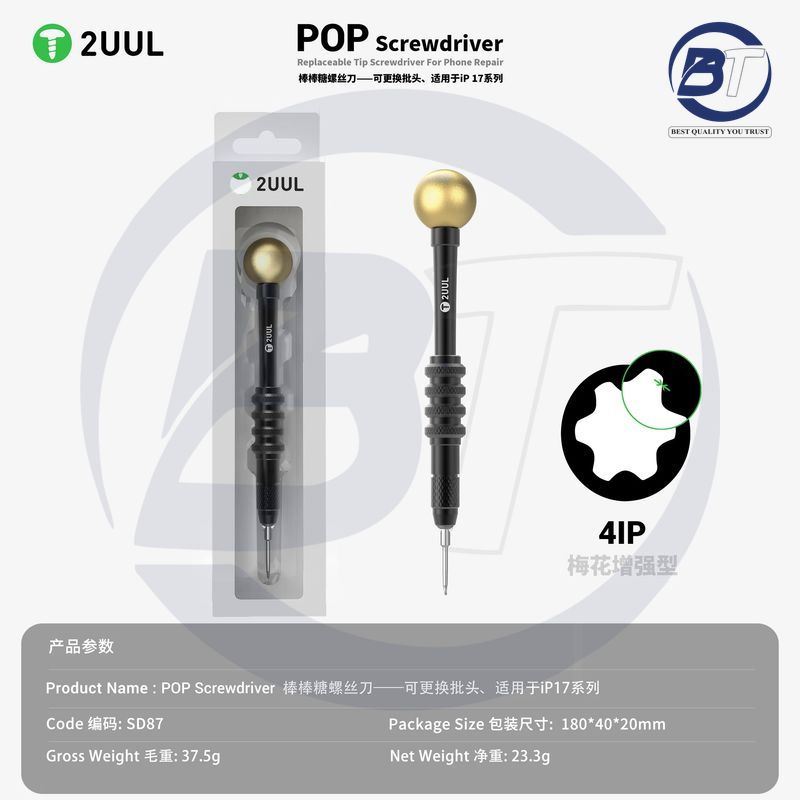 2UUL SD87 POP SCREWDRIVER (IP 17)