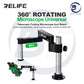 RL MS1 ARM STAND MICROSCOPE