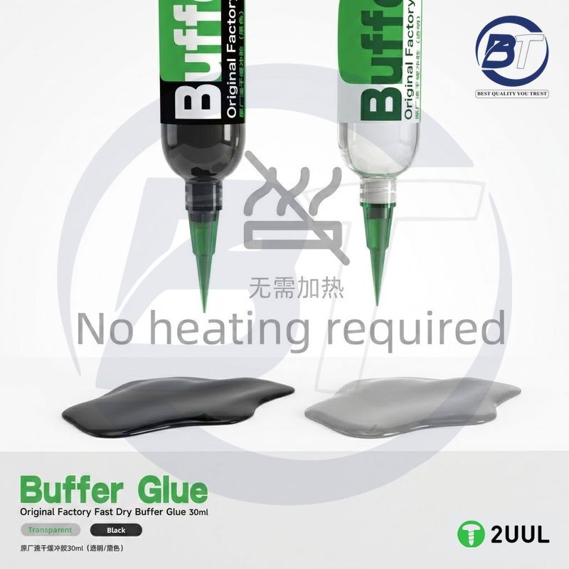 2UUL GL01 BUFFER GLUE (B)
